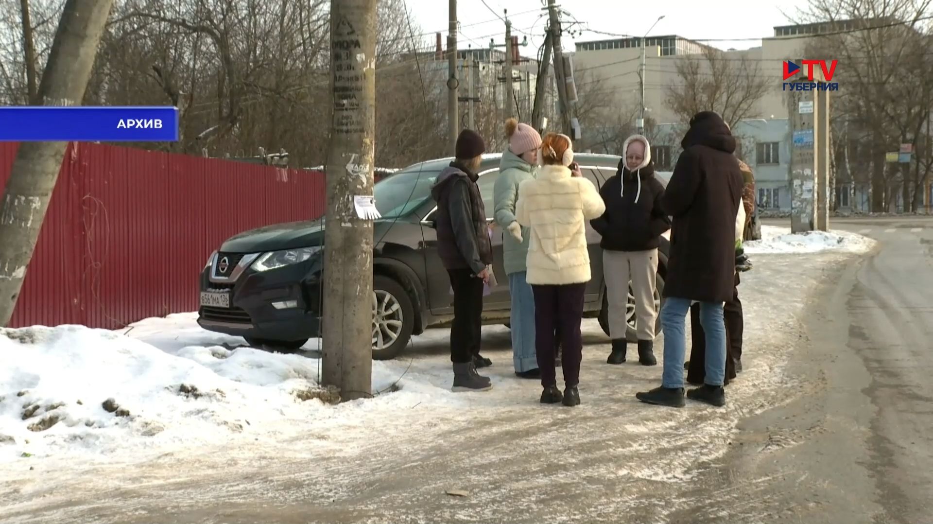 Губернские новости. 19.01.2026 смотреть онлайн