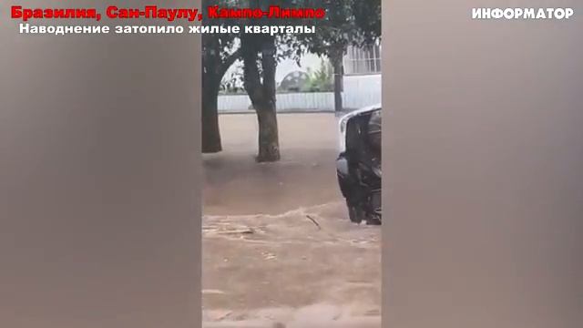 Новости Сегодня 18.01.2026 - Россия, Москва, Экстренный вызов новый выпуск, Катаклизмы, События Дня смотреть онлайн