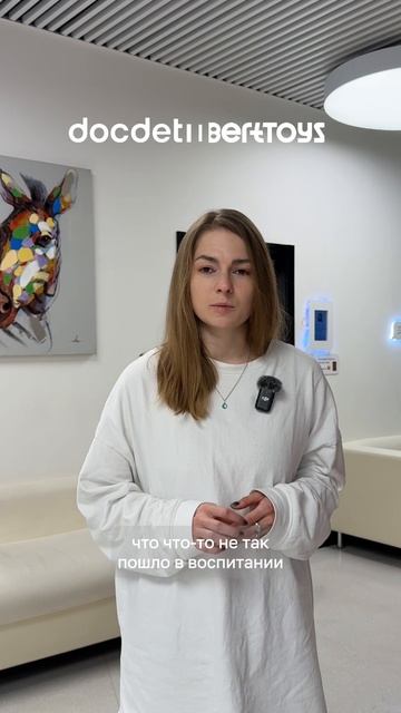 Как реагировать, если ребенок злится или дерется? смотреть онлайн