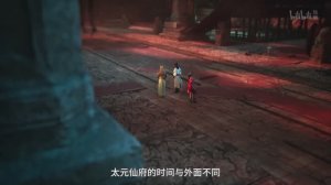 Бессмертие - 5 сезон 8 серия (превью)