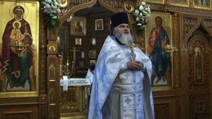 Слово отца Марка Кравченко. 18.01.2025 г. Навечерие Богоявления (Крещенский сочельник).