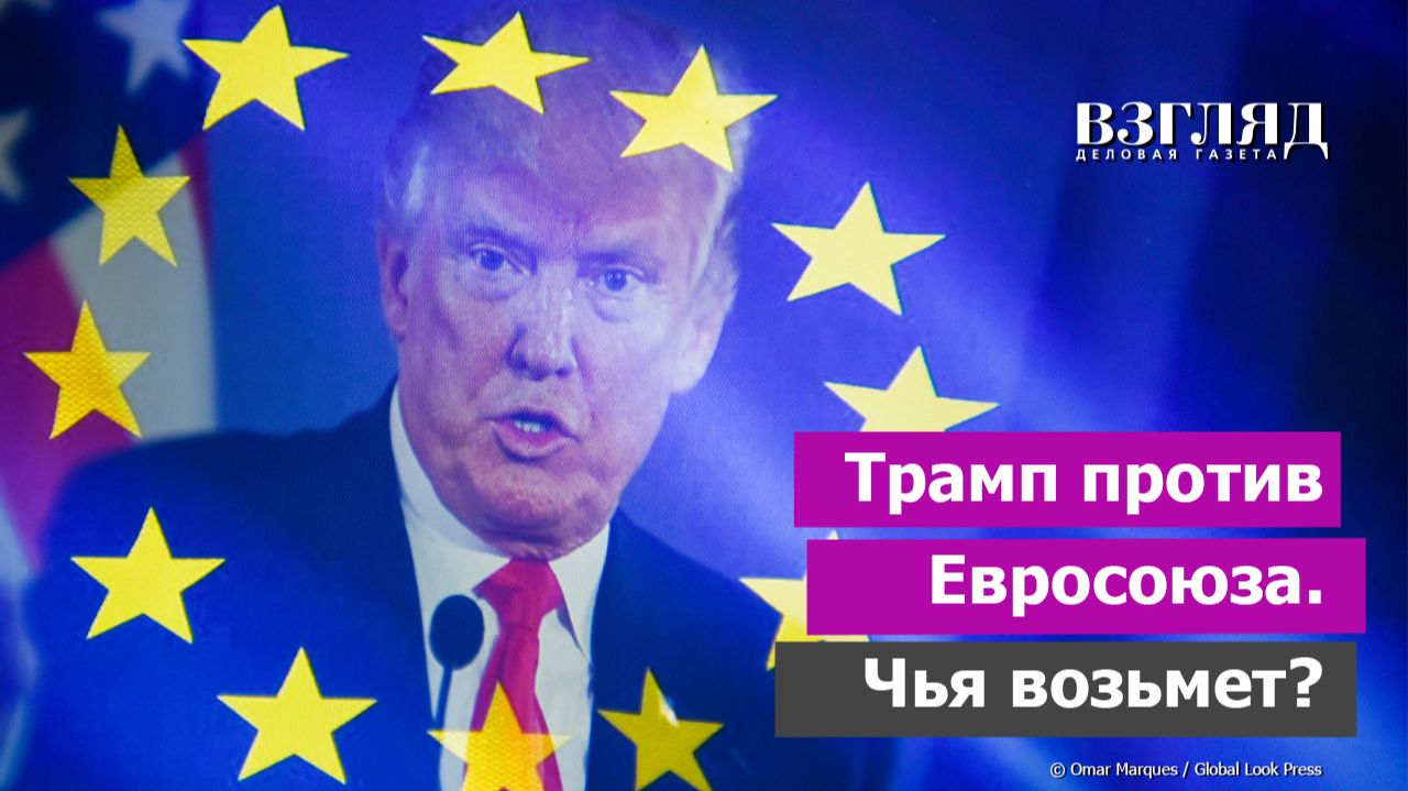 У Европы есть три пути. Драка за Гренландию. Трамп уничтожает Запад смотреть онлайн