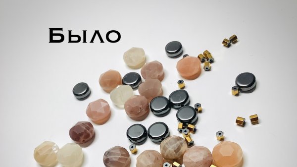 Украшения Да_да_спб Мастер-класс по созданию украшения в коричневой гамме