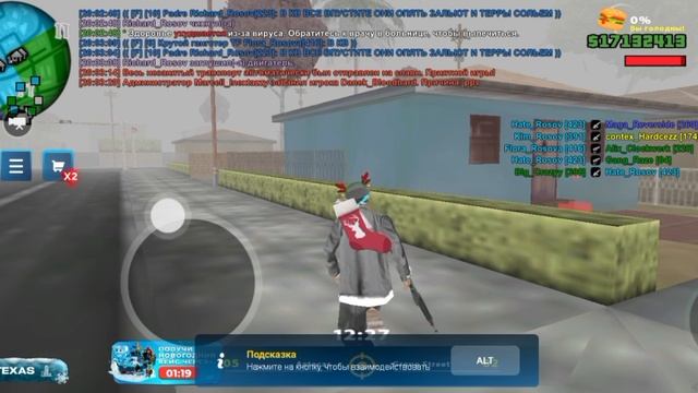 езда на крыше смотреть онлайн