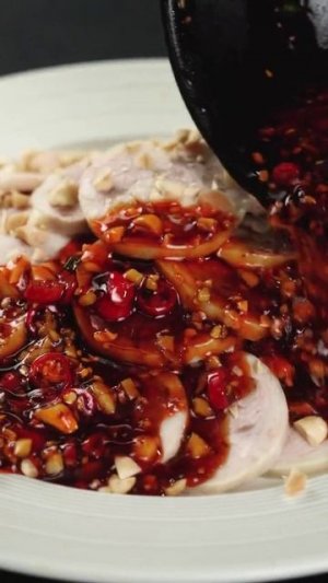 Идеальный переход