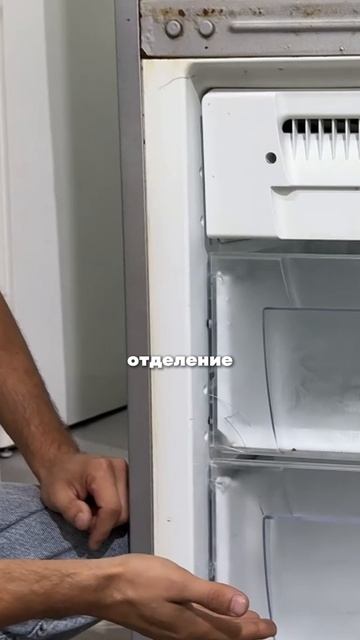 Один из признаков утечки смотреть онлайн