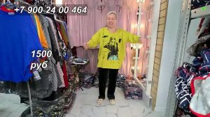 Женская одежда + Большая  распродажа. | Обзор одежды в прямом эфире.