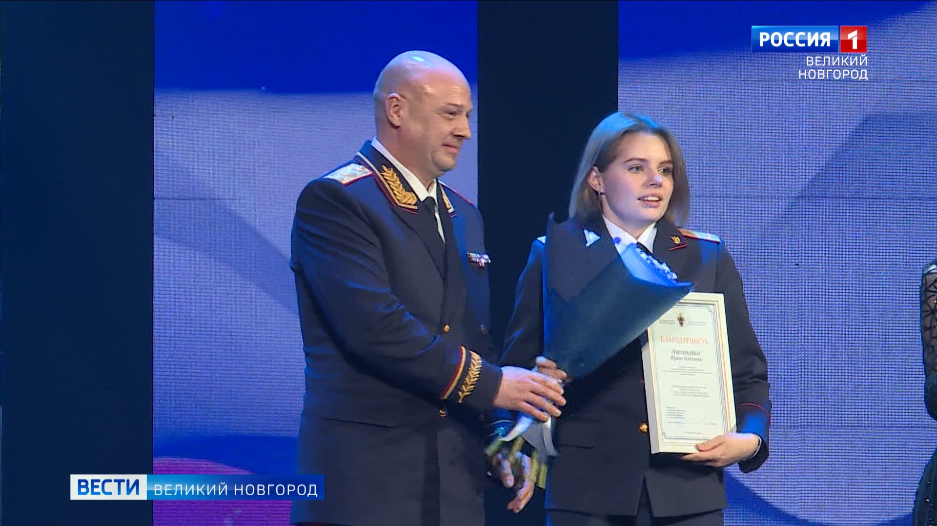 ГТРК СЛАВИЯ Вести Великий Новгород 19.01.26 смотреть онлайн