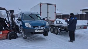 Рессорная подвеска для грузового прицепа лафета