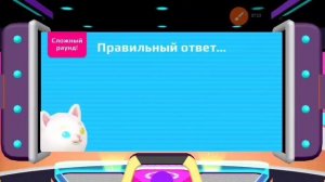 парад петомцев PK XD