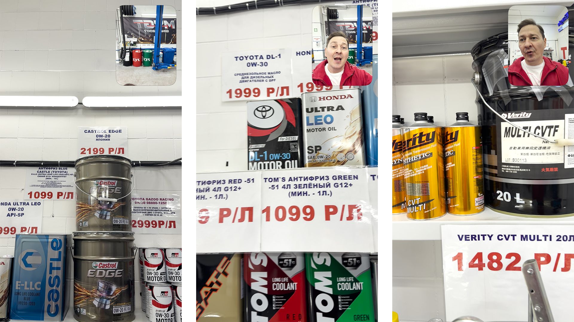 ЧТО НОВОГО У НАС НА СТО НА 19.01.2026 ДОБАВИЛИ НЕСКОЛЬКО ИНТЕРЕСНЫХ ПОЗИЦИЙ смотреть онлайн