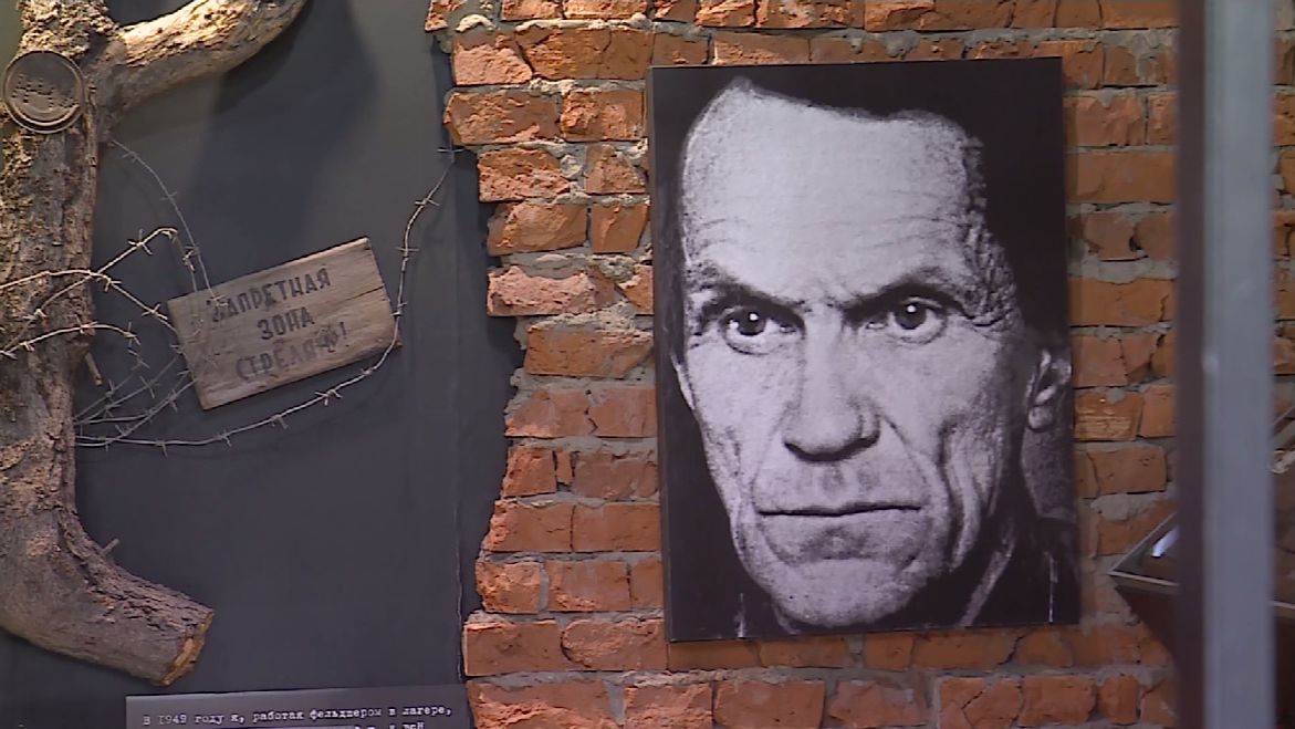 День памяти писателя Варлама Шаламова состоялся в Вологде смотреть онлайн