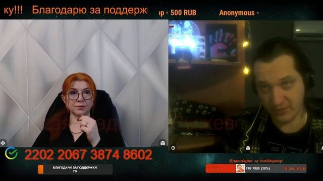 Окраинцы своих же ненавидят.🙏💪✌ смотреть онлайн