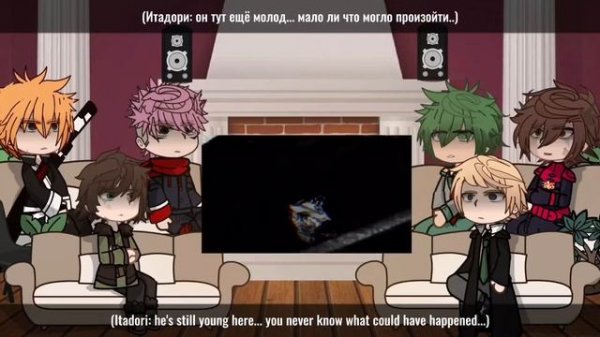 Fandom react to gojo Satoru