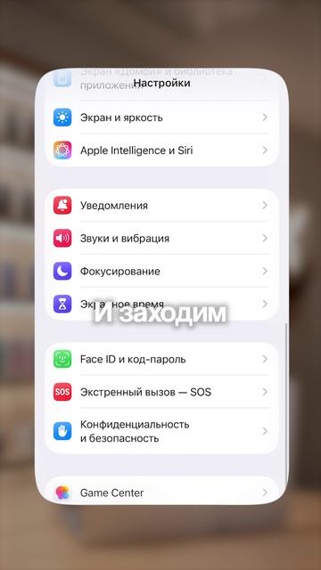 Будильник звонил, но вы его не слышали — вот в чём причина. смотреть онлайн