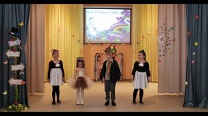 ПАСХА - 2024, сказка "Алиса в стране Чудес"