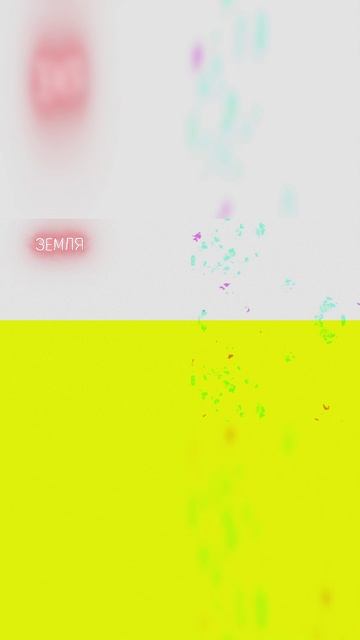 #рок #метал #хардметал #нойзметал #металкор #ульяновск #народное_звучание   #metal #blackmetal