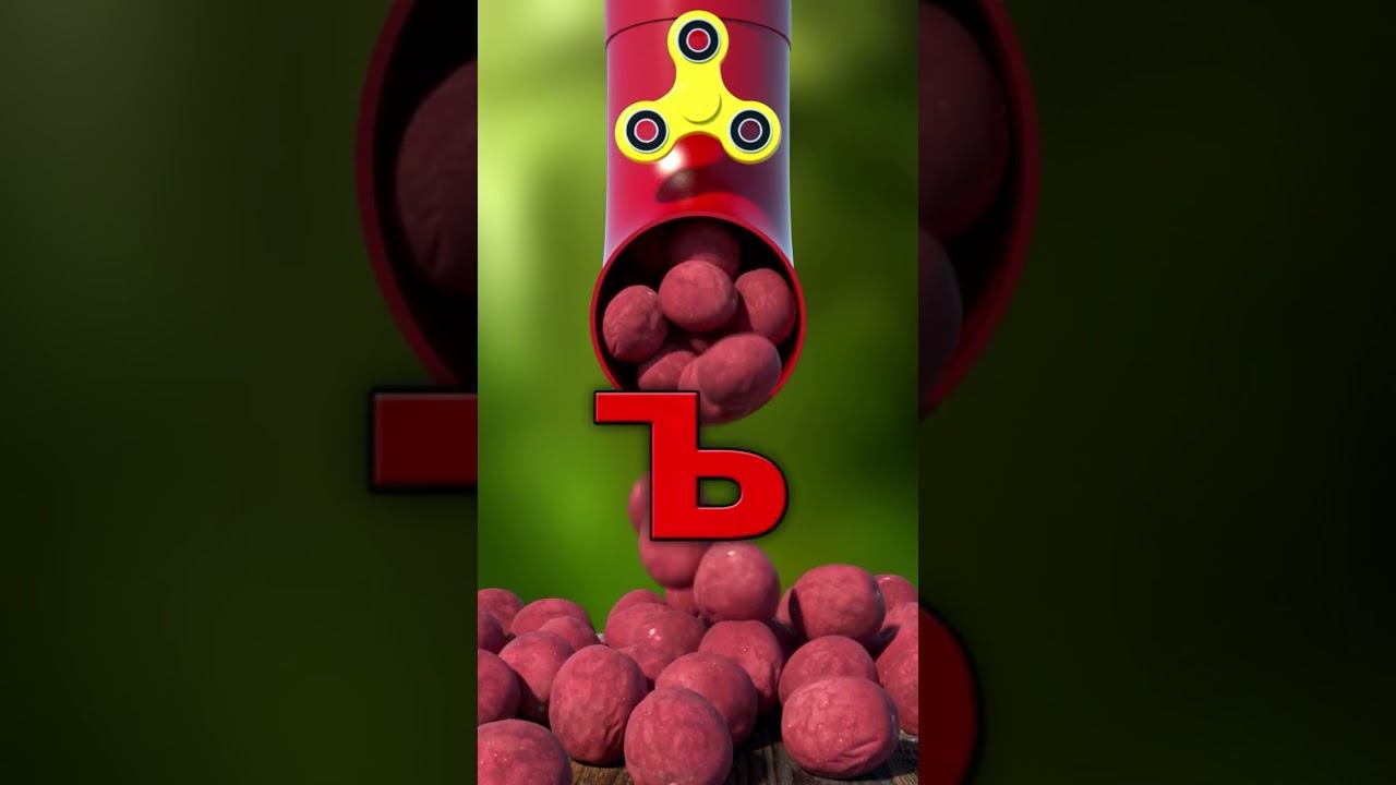 Буквы Алфавита #27 Ъ смотреть онлайн