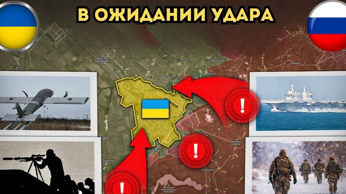 Разрушено еще несколько электрических подстанций! В ожидании удара 🔥 ПОСЛЕДНИЕ НОВОСТИ С ФРОНТА! смотреть онлайн