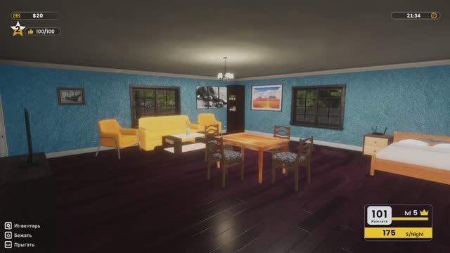 Завершаю дизайн 101-й комнаты | Hotel Business Simulator