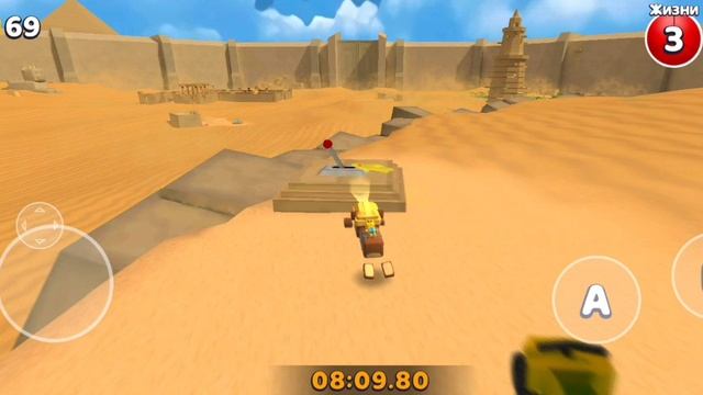 Пророжу бемотепскую пустыню или сба 12