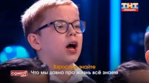 Правда про Новый год - Хор музыкальной студии Белый Пароход