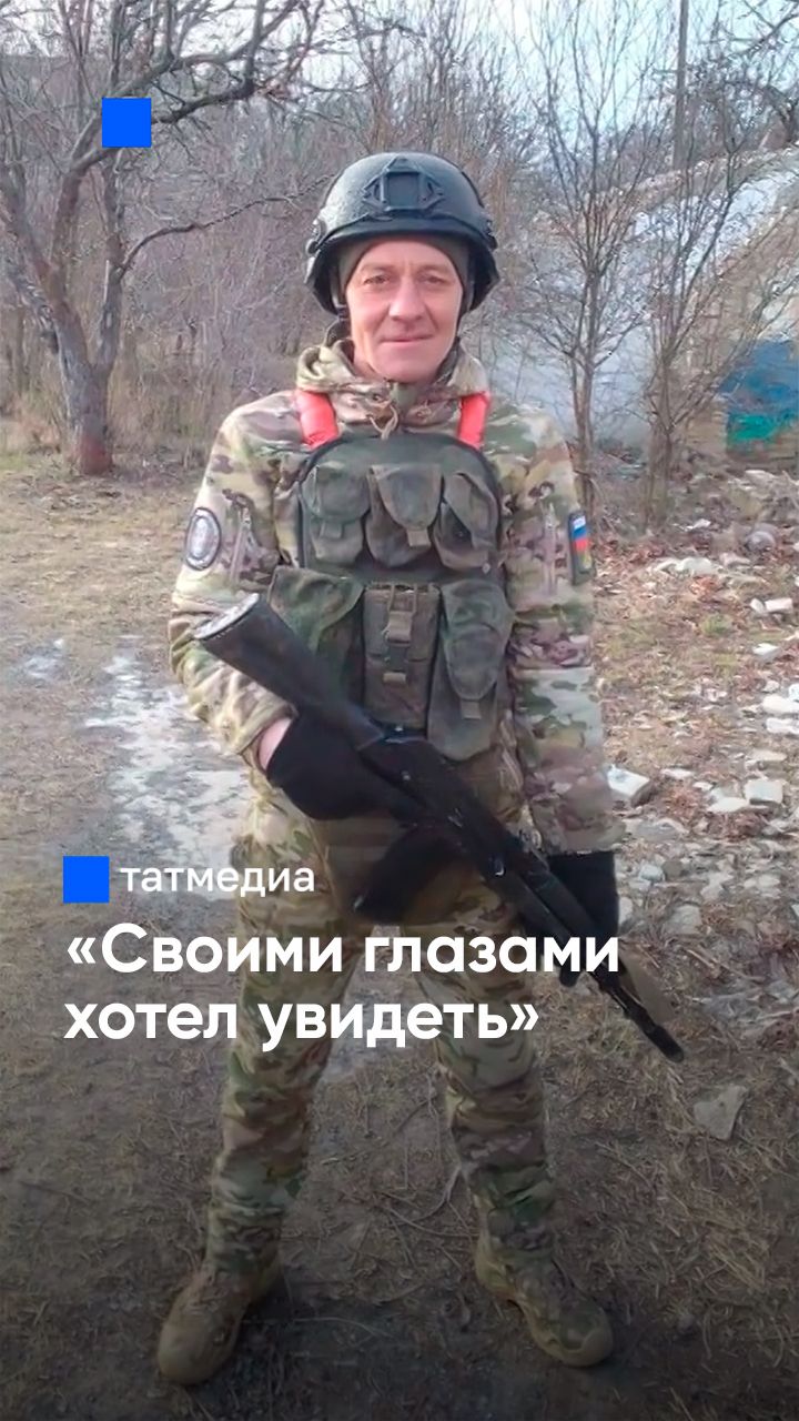 21 день в коме: история участника СВО из Татарстана #СВО #ранение смотреть онлайн