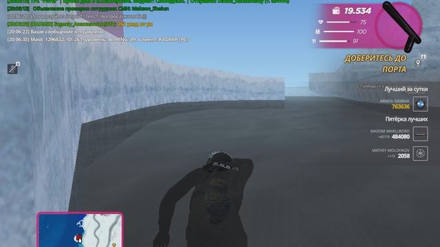 gta_sa 2026-01-19 20-06-09-914 смотреть онлайн