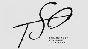 Екатерина Мечетина о сотрудничестве с БСО имени П. И. Чайковского