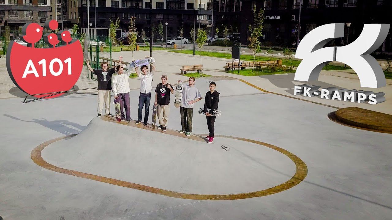 Бетонный скейтпарк #FKramps ЖК Испанские Кварталы | Concrete Skatepark In Nikolo-Khovanskoye, Moscow
