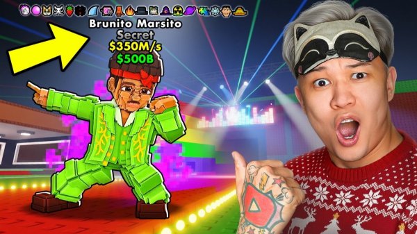 😱ПОЛУЧИЛ  Brunito Marsito  с мутациями на КОНЦЕРТЕ БРУНО МАРС