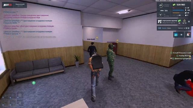 2026-01-19 01-42-08 смотреть онлайн