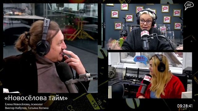  смотреть онлайн