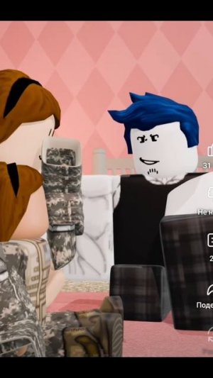 гость носит жёсткий 🔞 одежды