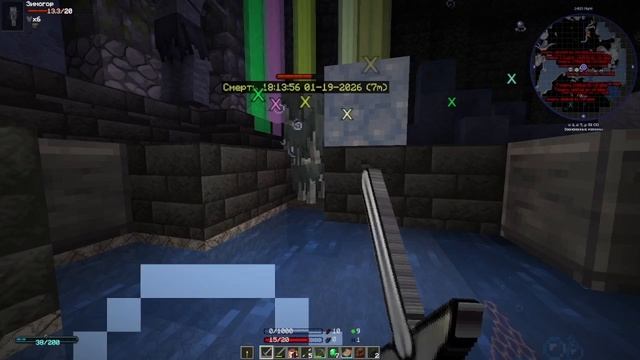 Выживание с модом Solo Leveling: Reawakening (Solo Leveling) 1 сезон 1 серия #sololeveling #anime