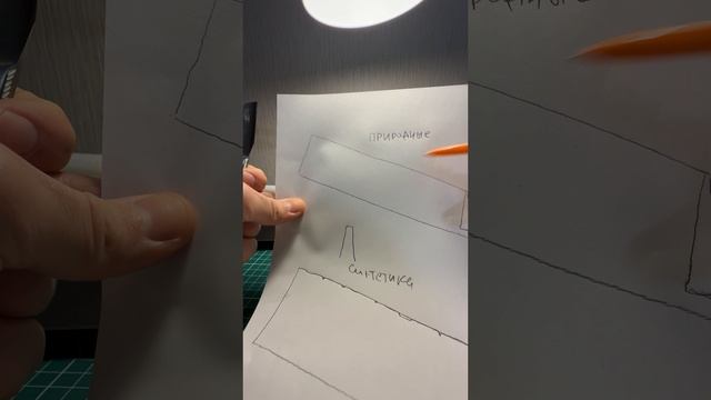 Природный камень Портал (Кирилл Судаков)