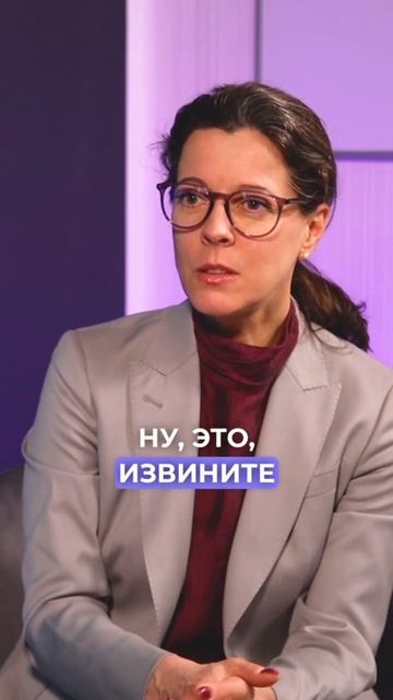 Лайк вместо внимания // Цифровая измена // Красные флаги смотреть онлайн