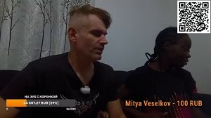 Вечерний стрим. Найроби Онлайн, прямой эфир!  ( запись )