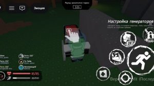 ОДА 3 МИЛСТОУН