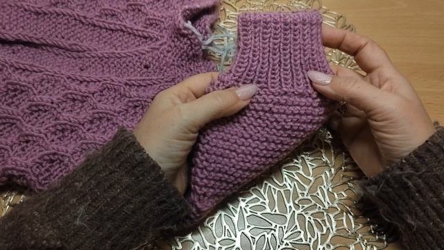 Комбинезон Соты 2 часть.