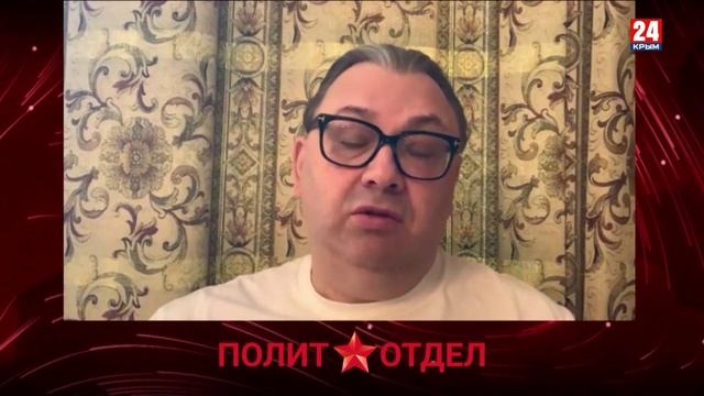 Политотдел. "Хаос - это порядок"