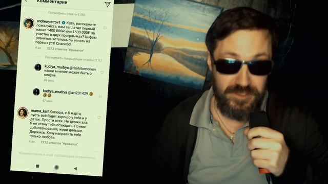 Диденко Екатерина королева сухого льда Диденко смотреть онлайн