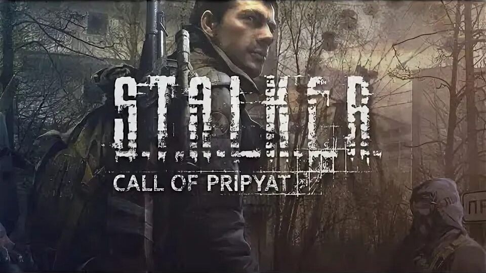 прохождение игры S.T.A.L.K.E.R ЗОВ ПРИПЯТИ часть # 8 без комментариев смотреть онлайн