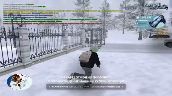 video5433761961680606602