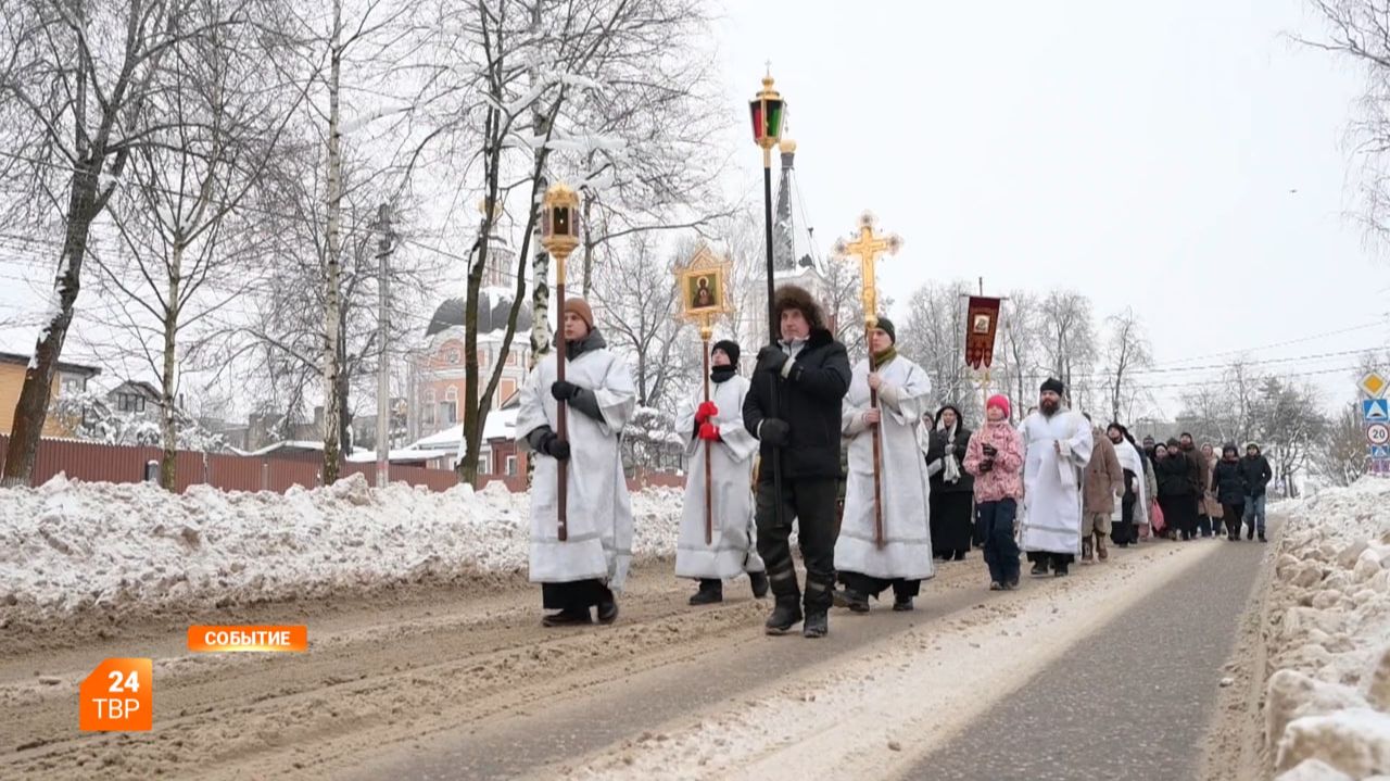 Во славу Крещения Господня смотреть онлайн