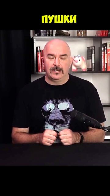 Клим Жуков как чугунные пушку облегчили и удешевили полевую артиллерию смотреть онлайн