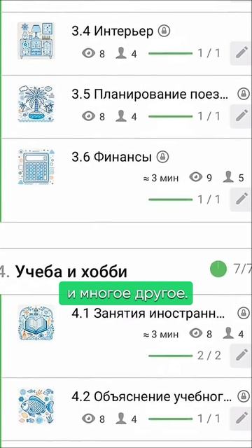 Ссылка на курс в описании видео 👇 А промокод STEPIKRUTUBE25 дает скидку 15% на любой курс Stepik! смотреть онлайн
