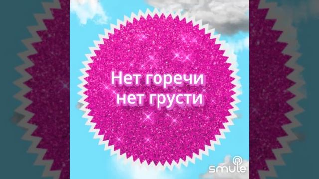 Школьный роман смотреть онлайн