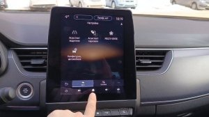 Русификация, Samsung XM3 2022 года из Кореи🇰🇷