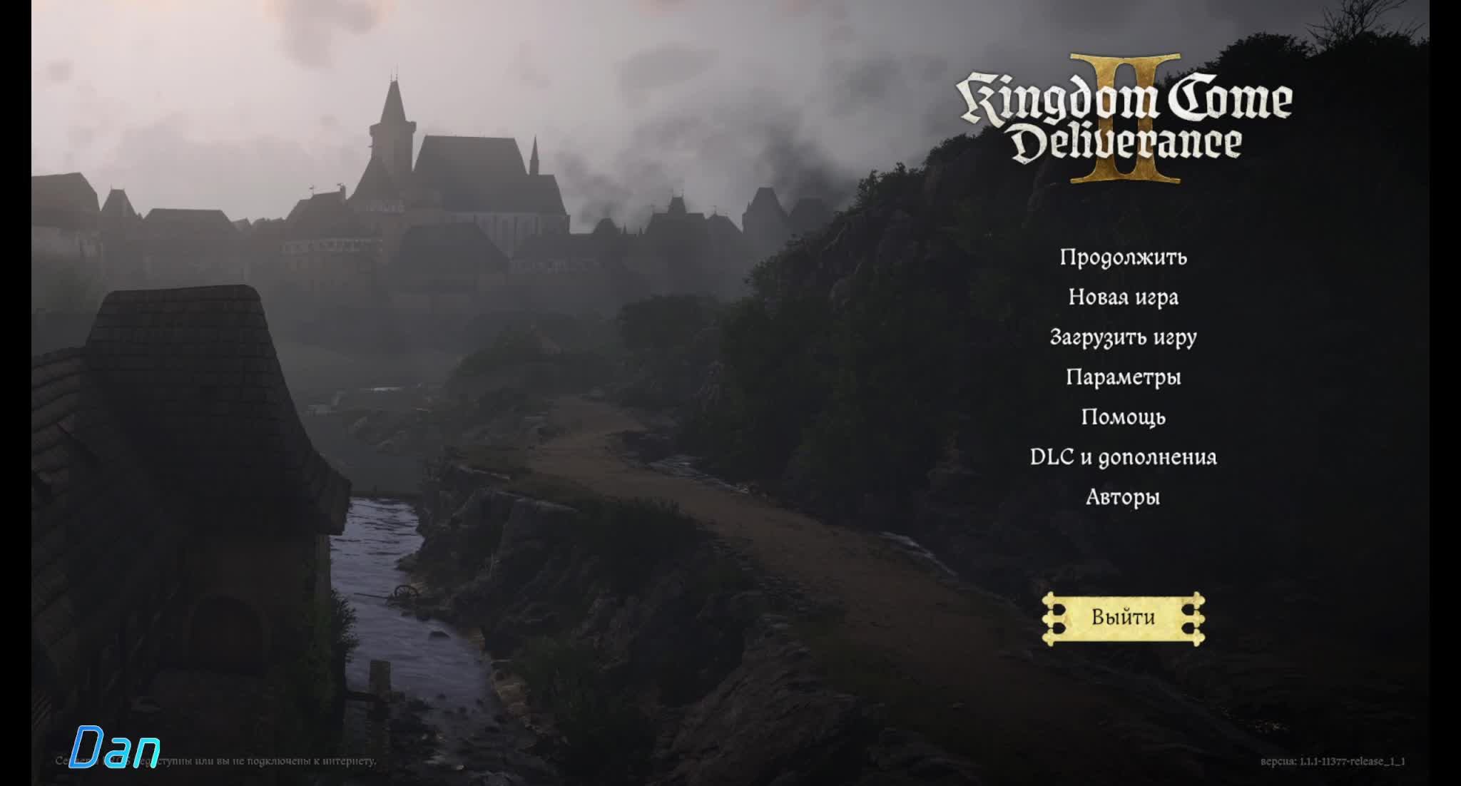 1.Kingdom Come: Deliverance II смотреть онлайн